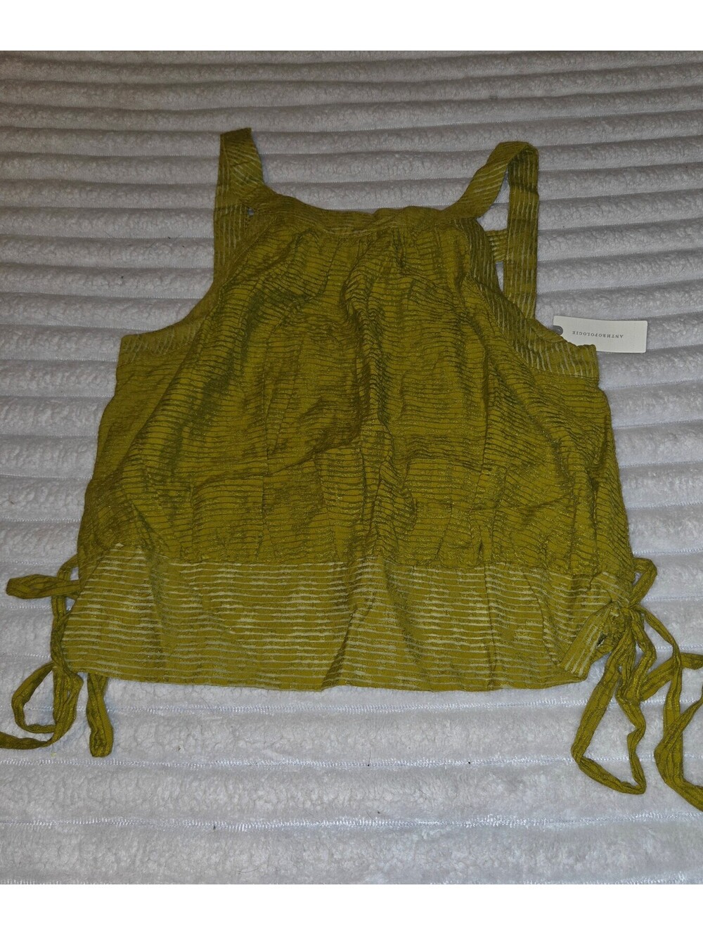 Anthropologie Green Velvet Striped Tank Top, Size Large NWT